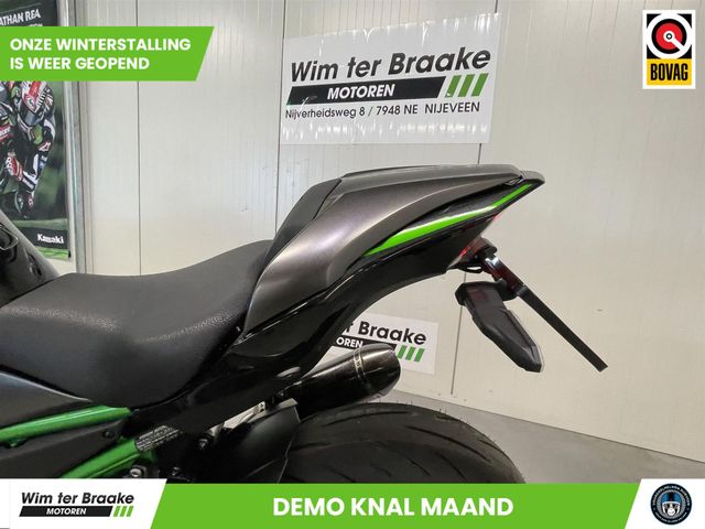 kawasaki - z900-70kw-performance
