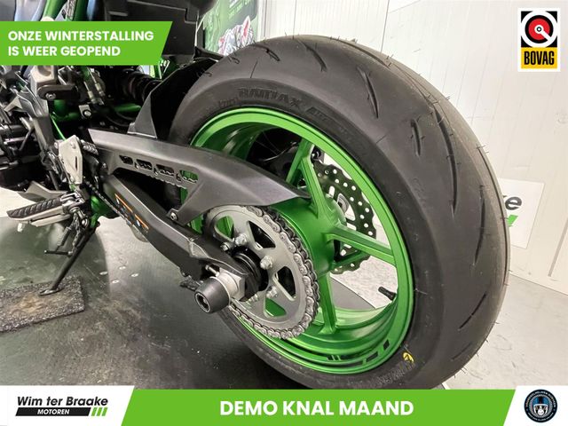 kawasaki - z900-70kw-performance