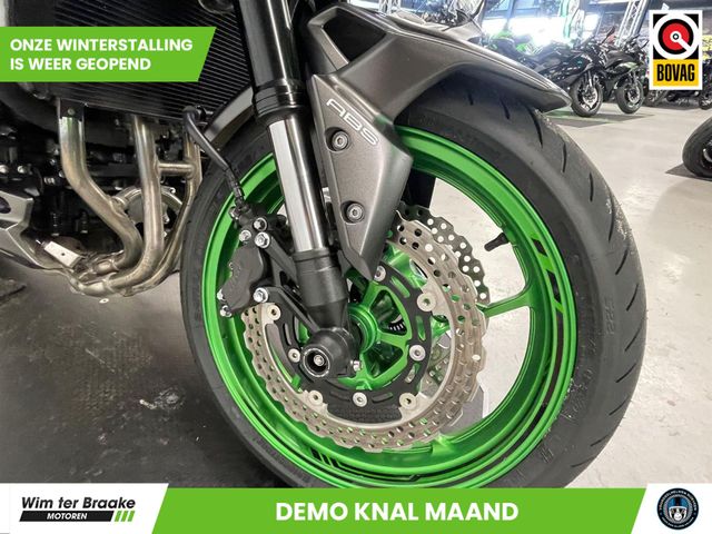 kawasaki - z900-70kw-performance