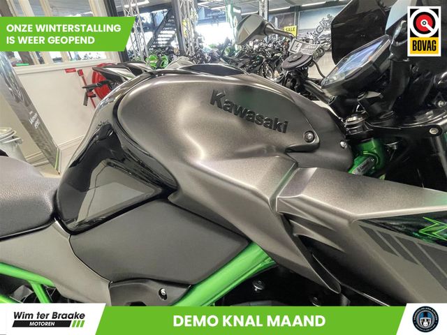 kawasaki - z900-70kw-performance