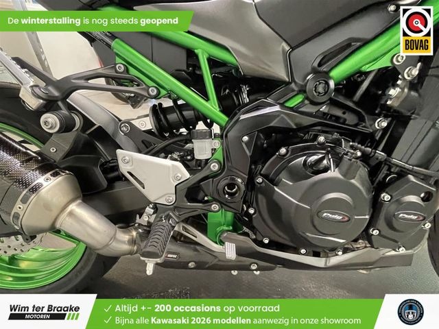 kawasaki - z900-70kw-performance