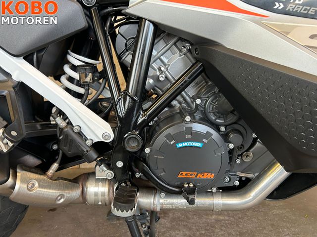 ktm - 1290-super-adventure-s