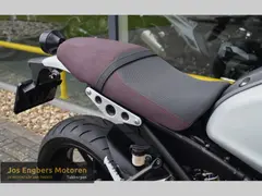 Yamaha XSR 900 ABS 2016 occasion – foto 5 van 24