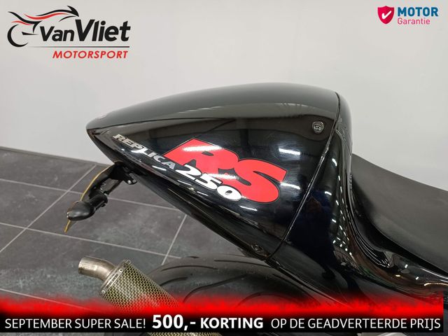 aprilia - rs-250