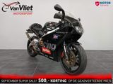 APRILIA RS 250