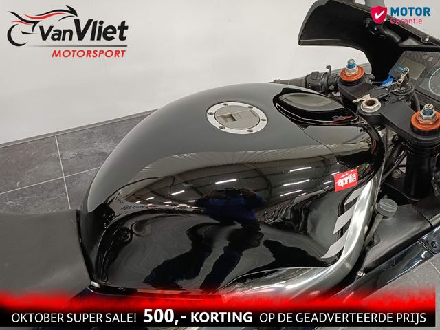 aprilia - rs-250
