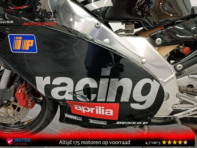 aprilia - rs-250