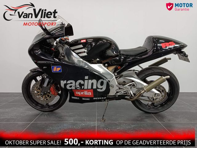 aprilia - rs-250