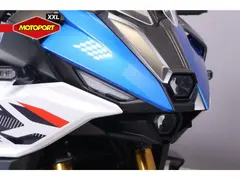 Suzuki GSX 1000 GX 2026 nieuw – foto 10 van 19