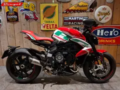 MV Agusta Dragster 800 RC SCS (Demo) 2025 nieuw – foto 2 van 26