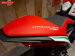 MV Agusta Dragster 800 RC SCS (Demo) 2025 nieuw – foto 10 van 26