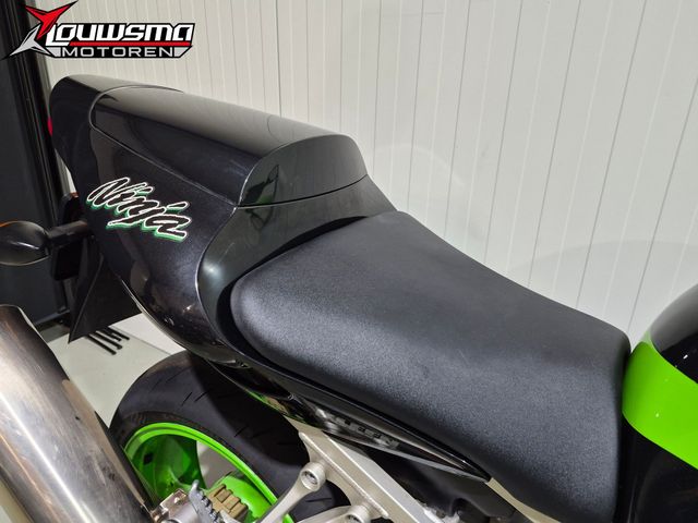 kawasaki - zx-9r-ninja