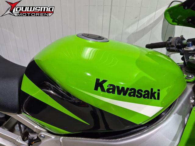 kawasaki - zx-9r-ninja