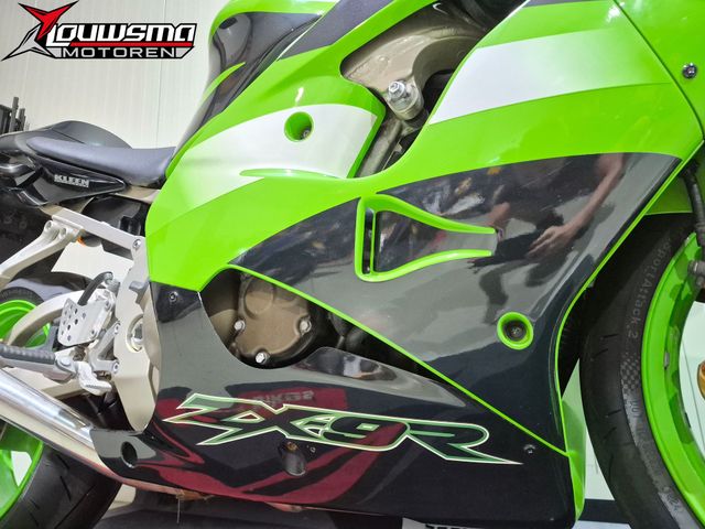 kawasaki - zx-9r-ninja