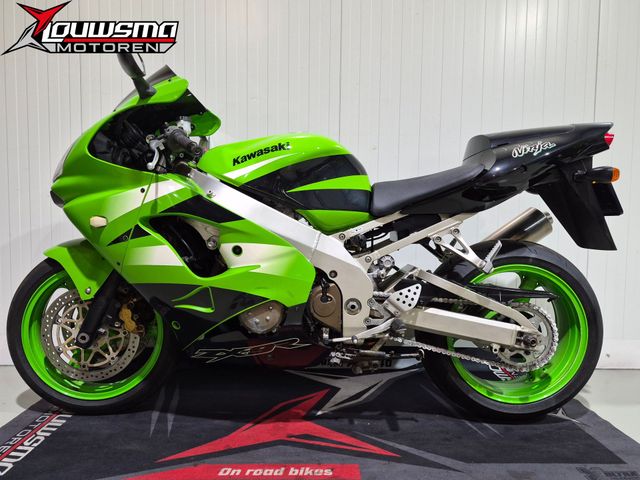 kawasaki - zx-9r-ninja