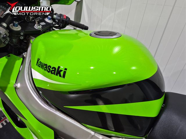 kawasaki - zx-9r-ninja
