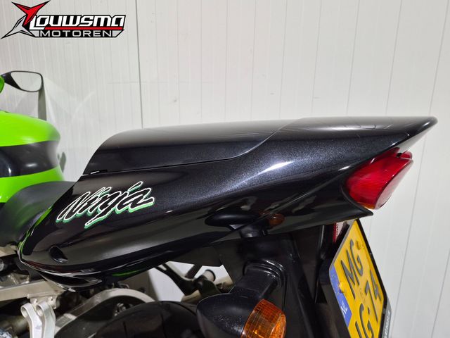 kawasaki - zx-9r-ninja