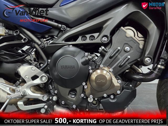 yamaha - tracer-900-gt