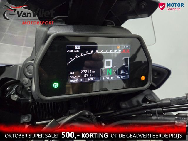 yamaha - tracer-900-gt