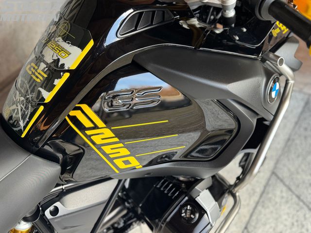 bmw - r-1250-gs-adventure-40-years-gs-edition