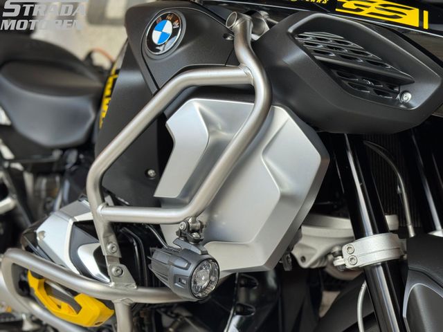 bmw - r-1250-gs-adventure-40-years-gs-edition