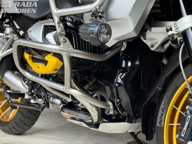 bmw - r-1250-gs-adventure-40-years-gs-edition