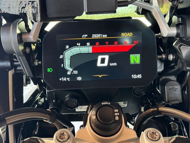 bmw - r-1250-gs-adventure-40-years-gs-edition