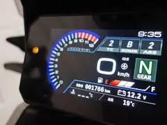 Suzuki DL 1050 V-Strom DE 2025 occasion – foto 7 van 8