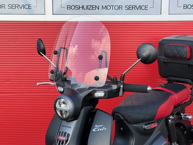honda - super-cub-c-125