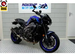 Yamaha MT-10 ABS Tour 2023 occasion – foto 10 van 22