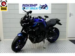 Yamaha MT-10 ABS Tour 2023 occasion – foto 11 van 22