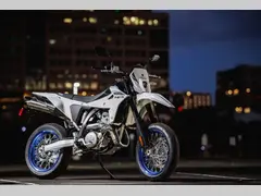 Suzuki DR-Z4SM 2026 nieuw – foto 9 van 9