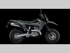 Suzuki DR-Z4SM 2026 nieuw – foto 2 van 9
