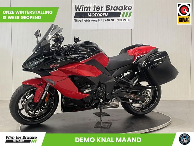 kawasaki - ninja-1000sx-performance-tourer