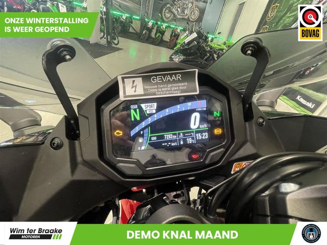 kawasaki - ninja-1000sx-performance-tourer