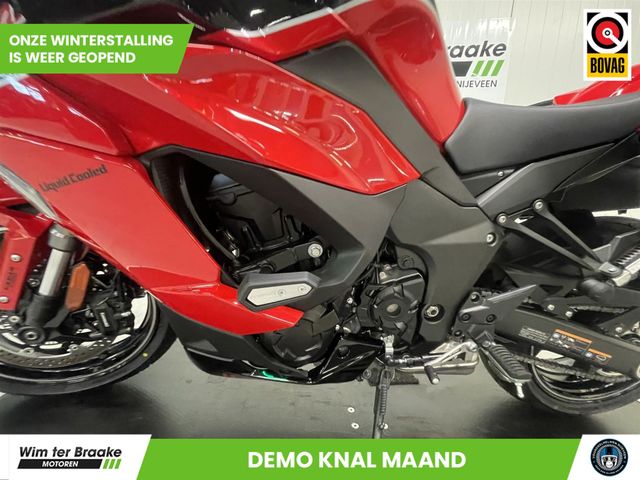 kawasaki - ninja-1000sx-performance-tourer