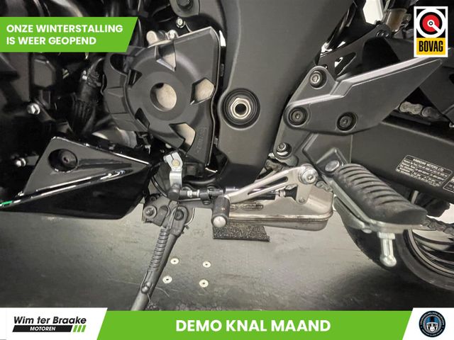 kawasaki - ninja-1000sx-performance-tourer