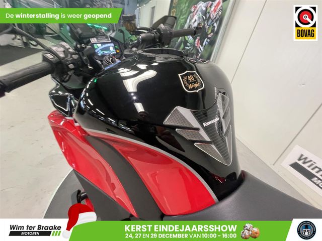 kawasaki - ninja-1000sx-performance-tourer