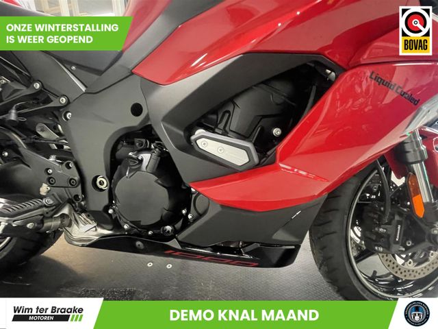 kawasaki - ninja-1000sx-performance-tourer