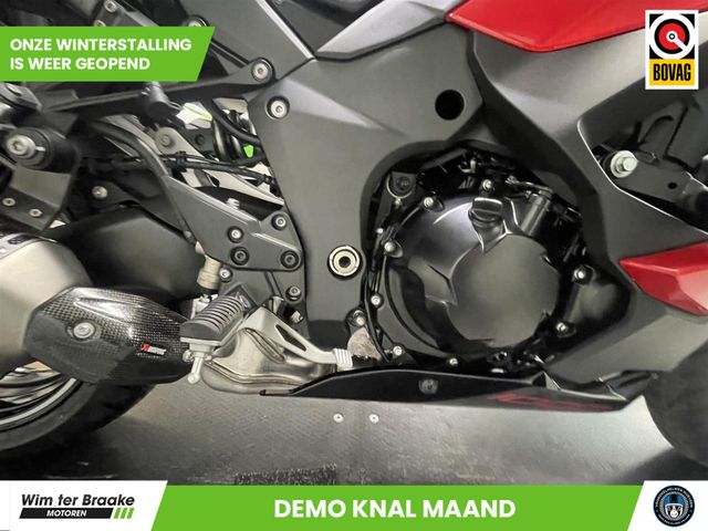 kawasaki - ninja-1000sx-performance-tourer