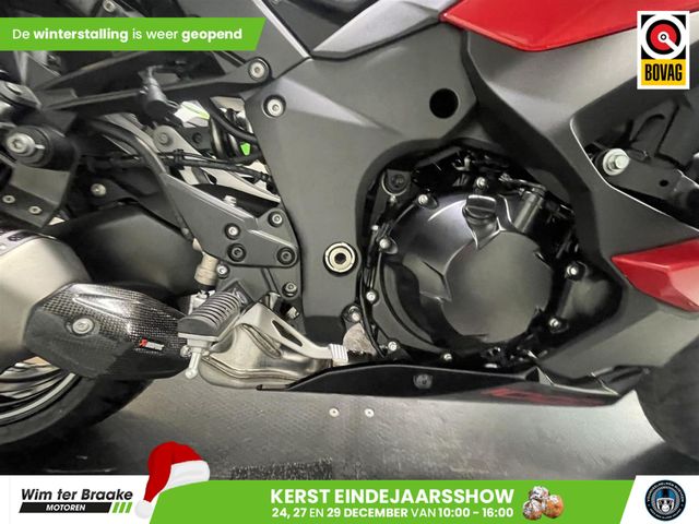 kawasaki - ninja-1000sx-performance-tourer