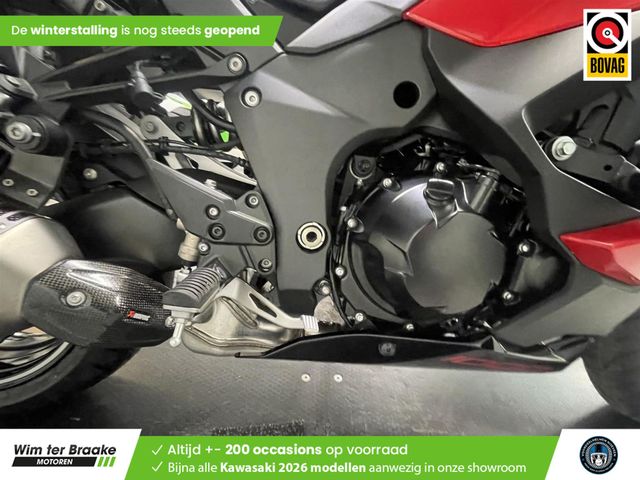 kawasaki - ninja-1000sx-performance-tourer
