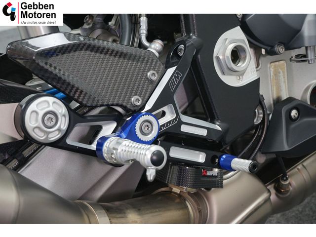 bmw - m-1000-rr