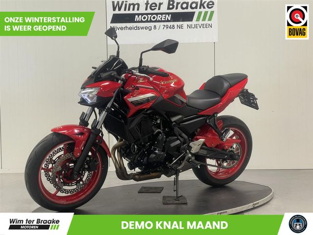 kawasaki - z650