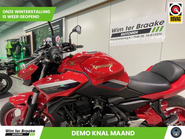 kawasaki - z650