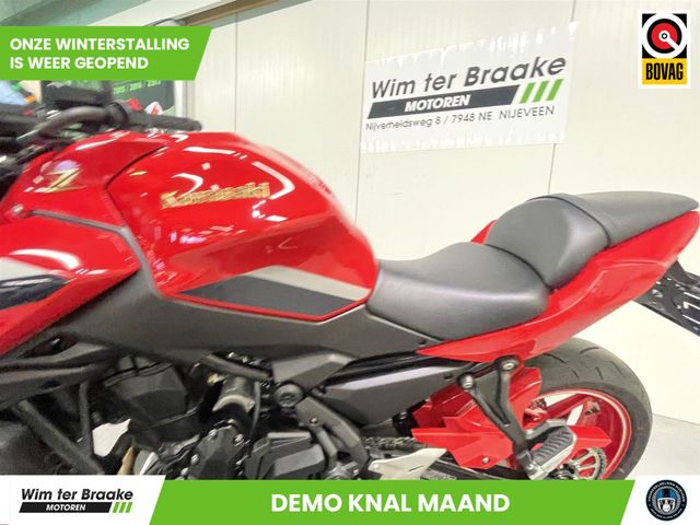 kawasaki - z650