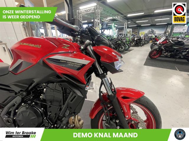 kawasaki - z650