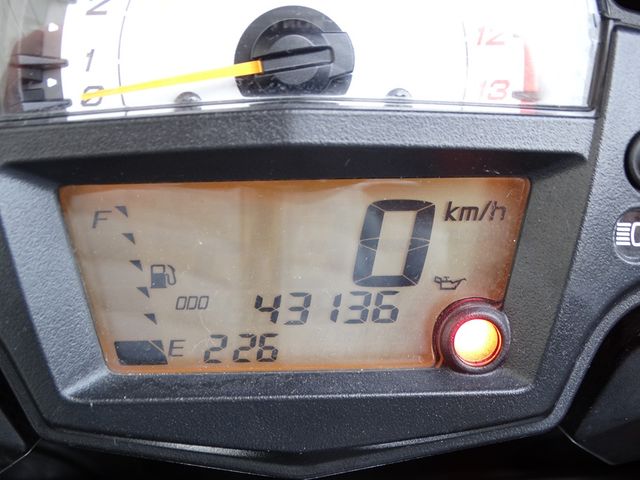 kawasaki - versys-650-abs