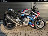 BMW M 1000 R