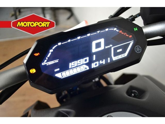 yamaha - mt-07-pure